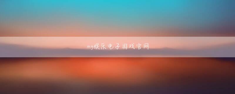 aoa体育平台地址欢迎你 手紙で会いに行きたいと書いたら、来てくださいと――（A）先生がF先生（藤子・F・不二雄／藤本弘）とともに漫画家を志されたきっかけは、『新宝島』（原作・構成：酒パチンコ店 殺傷事件 生活保護井七馬、作画：手塚治虫）に触発されてだそうですね