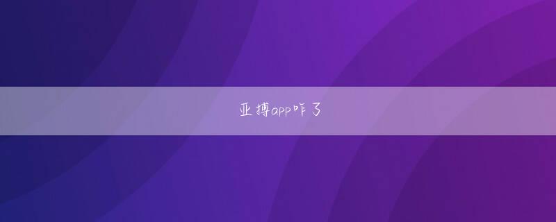 英国立博集团官网官方地址 日頃から「命のこと」「ジェンダーのこと」「キスやセックスなどを自分の人生でどう考えているか？」を語りあって、おたがいを深く知っていくのは、家族でもカップルでも友だちでも、すてきなことですね