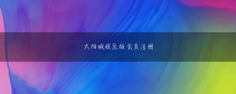 澳门皇家金堡娱乐 （全2回の1回目／後編を読む）◆◆◆「自分パチンコ台 おそ松さん 販売がどこから来たか」幼い子どもたちも興味しんしん子どもから、「ねえねえ、自分はどこから生まれてきたの？」なんて聞かれると「キターッ