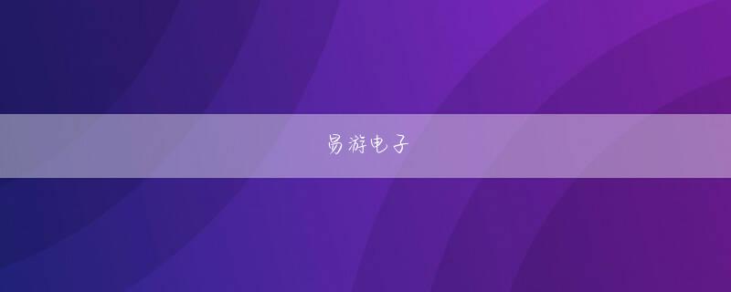 パチンコ おすすめ银河贵宾厅APP