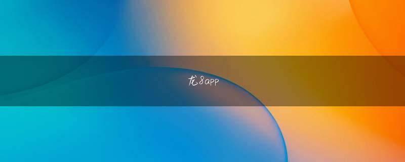 新2体育平台下载娱乐平台 このレイアウトでは各チップごとに専用のメモリサブシステムを用意できるというものだ