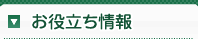 酷游体育下载官网 「He Pingyue」という人はこんな感じだと誰かが言った